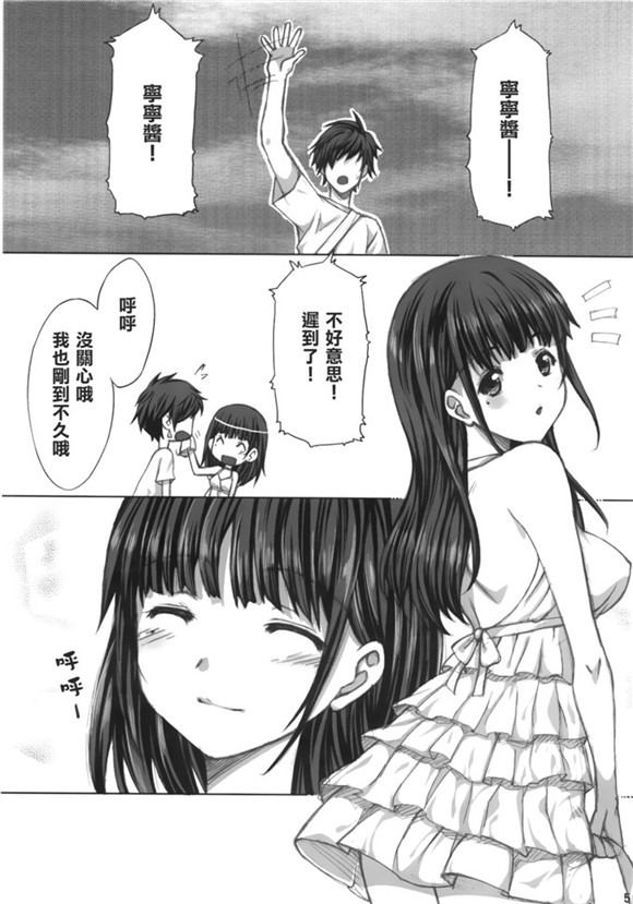 邪恶绅士漫画本子库 口工漫画本子库全彩无码漫画(2)_xieebao.com