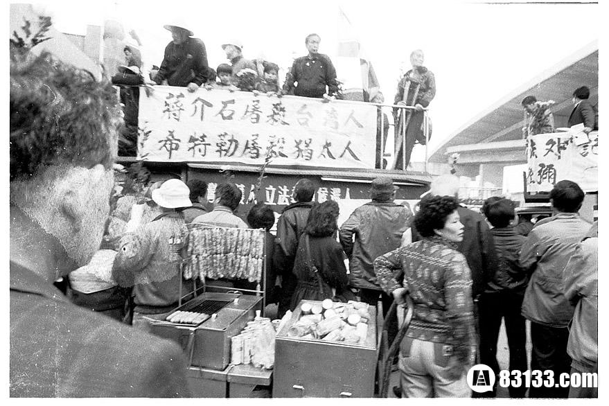 台湾228事件:无数无辜民众葬于党派间的政治斗争
