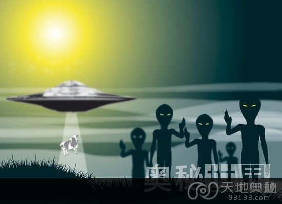 英国官方UFO档案中部分事件是恶作剧