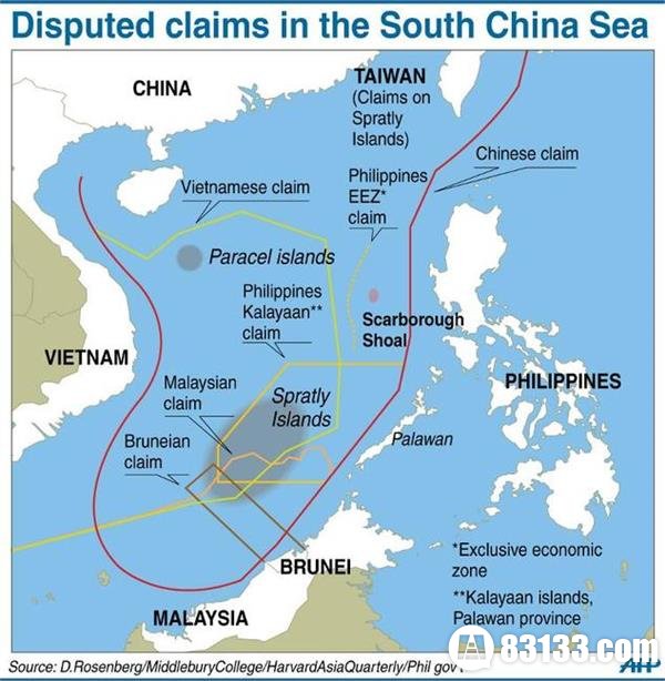 菲指责中国舰船扩大填海 美称勿欺小国将援菲