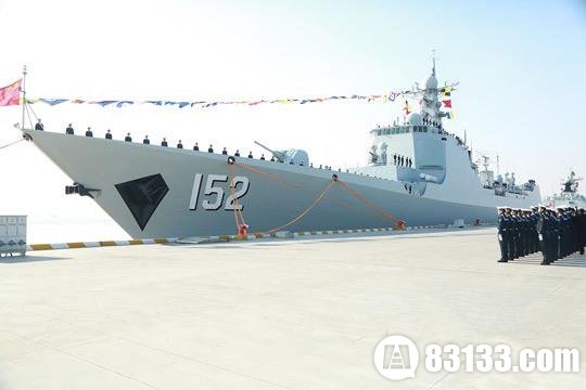 解放军又一艘“中华神盾”舰入列 属第3代济南舰