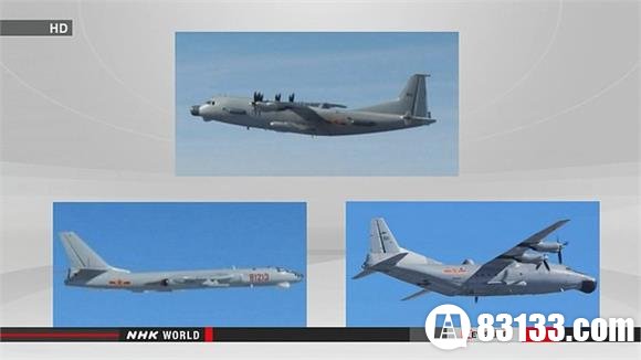 日媒: 中国军用飞机再次在日本冲绳上空飞行