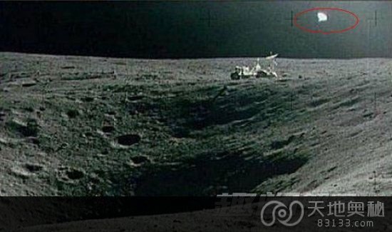 阿波罗11号发现外星人