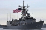 台媒：美国参议院批准向台湾出售4艘护卫舰