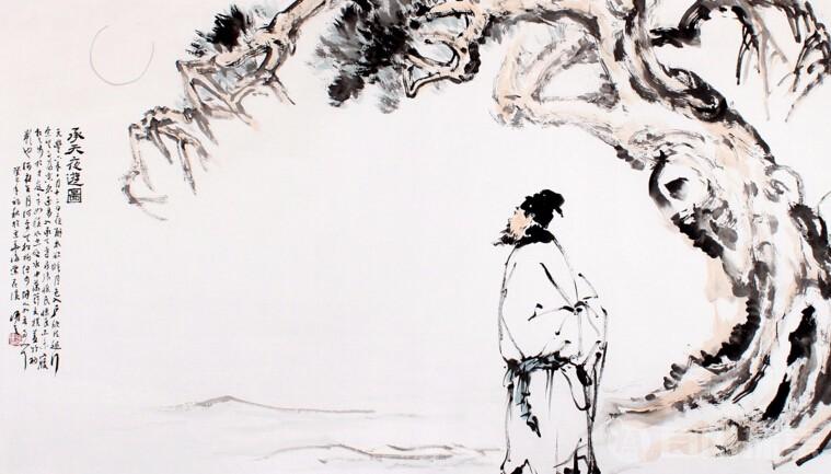 苏轼自称闲人的秘密到底是什么？