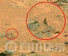 探测器拍摄到的火星人照片