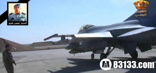 约旦军方称已清除IS指挥中心 战机3天狂轰炸56次