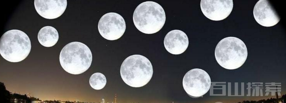 科学家发现天上曾有20个月亮