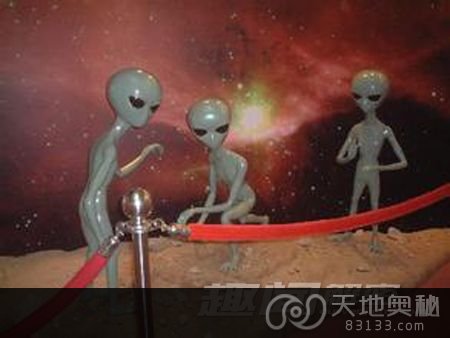 外星人阴谋被曝光