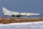 日媒:俄罗斯2016年前将建10个北极机场 加强控制北