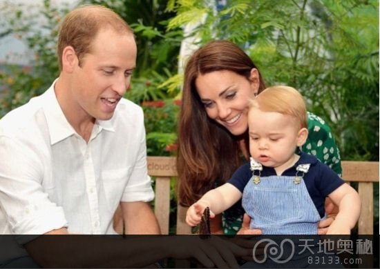 乔治小王子与父母一起过生日。(资料图)
