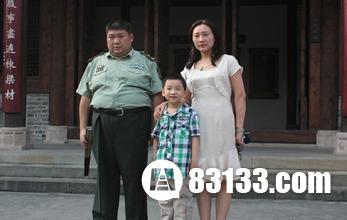 揭秘：中国最年轻的少将毛新宇的生活