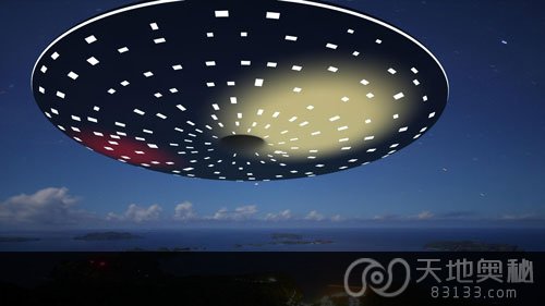 UFO