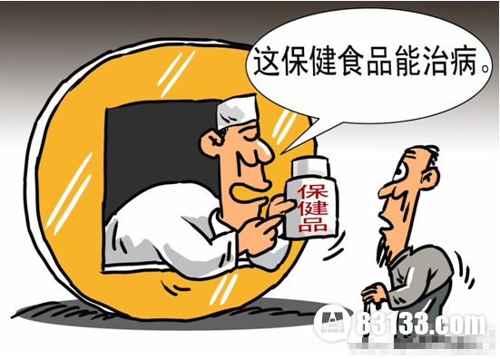 QQ图片20151214172240.png