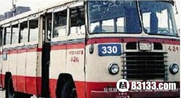 北京330路公交车灵异事件