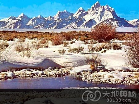 中国昆仑山的“地狱死亡谷”