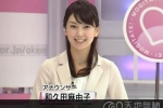 日本NHK电视台安排美女主持人提高收视率(图)