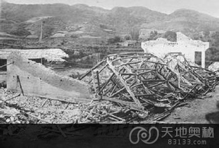 1988年澜沧、耿马地震