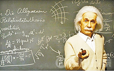 爱因斯坦数学很烂？