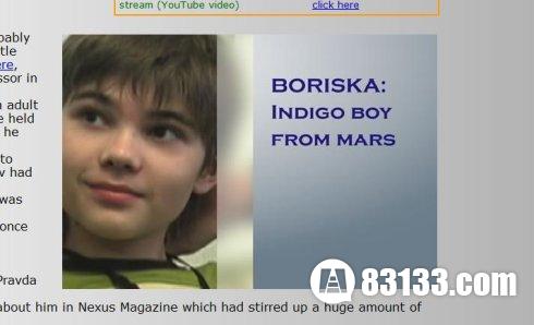 火星男孩波力斯卡