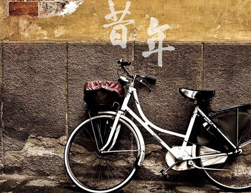单恋自行车  带字唯美意境小清新微信背景图片