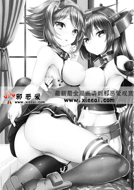 百合无限好