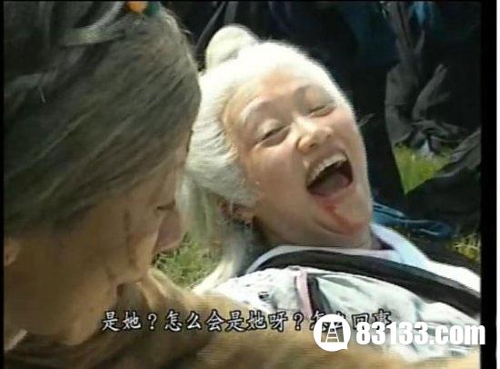 盘点金庸笔下七大绝顶女高手