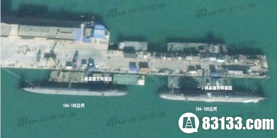 台媒：解放军新核潜艇横空出世 成美航母致命杀手
