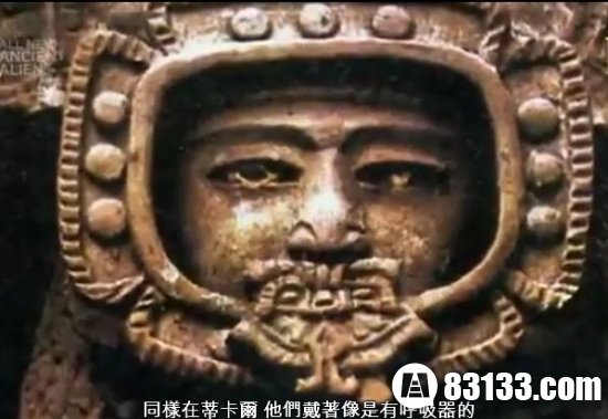 盘点18个外星人存在的铁证