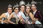 23岁华裔大学生摘马来西亚地球小姐桂冠(图)
