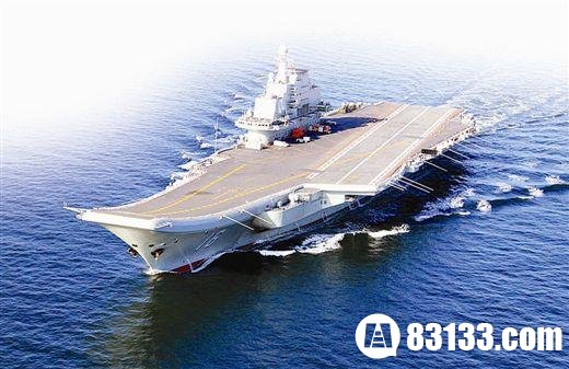 美媒:解放军未来几年有大动作 包括建两三艘航母