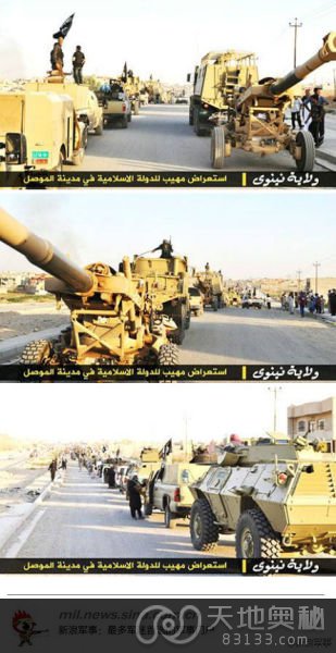 反政府武装摩托化部队携重炮向巴格达前进