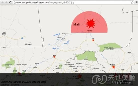 图为当地时间7月24日，瓦加杜古机场网站显示的AH5017出现的最后区域。