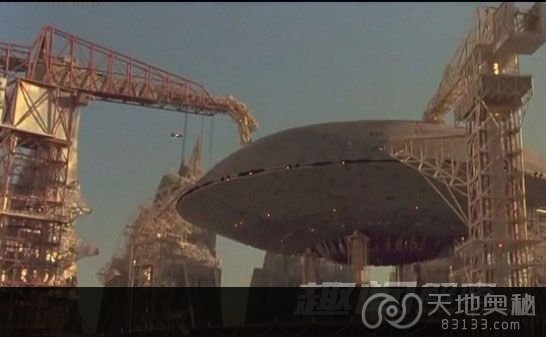 中国军方秘密捕获的巨型飞碟