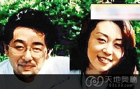 日本男子中尾伸也与妻子知佐涉嫌虐杀员被捕（图片源于网络）
