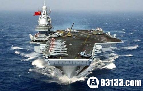 日专家：中国海军50年都无法赶超美国 差距太大了