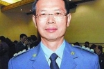 新媒：解放军前高官策反台湾军官被抓 获台机密