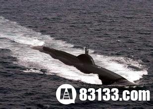 中国095核潜艇正式登场 日媒：名副其实海洋杀手