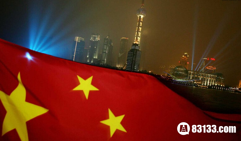 2016年中国十大预测，当真会如此吗