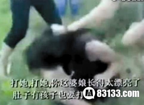广东孕妇被群殴事件