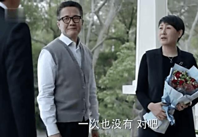 《人民的名义》高育良早已离婚，来一波剧透！