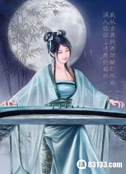 中国古代最美的皇后