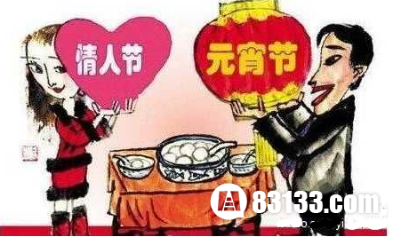 元宵节是中国情人节吗