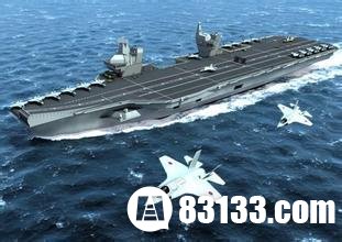 中国海军将造3艘核动力航母 叫板福特级？　