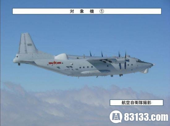 中国军机飞越宫古海峡透露出什么信号？
