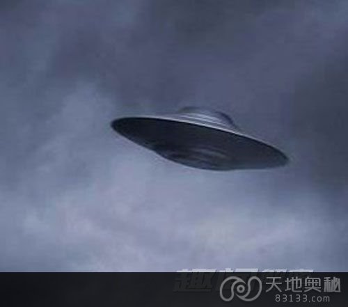 ufo