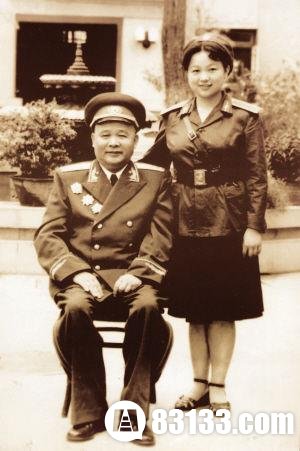 徐海东与他的女儿