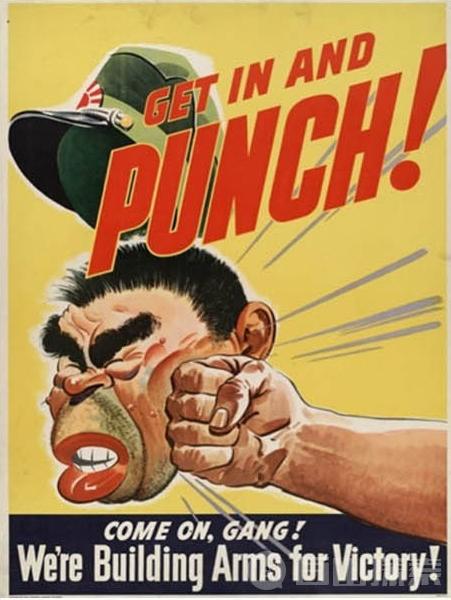 二战时期，美国国内的抗日海报