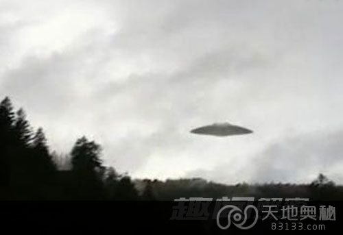 ufo