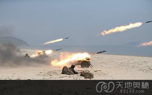 资料图：朝鲜火箭炮发射训练场景